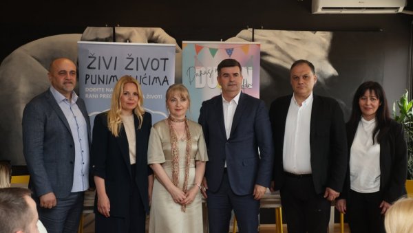 ДАНАС НАМ ЈЕ ДУВАН ДАН: Србија уводи скрининг на рано откривање рака плућа ДАНАС НАМ ЈЕ ДУВАН ДАН: Србија уводи скрининг на рано откривање рака плућа
