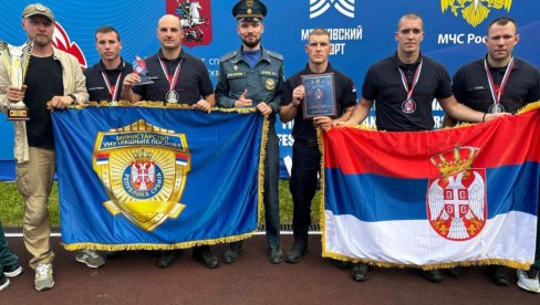 USPEH SRPSKIH VATROGASACA: Osvojili drugo mesto na međunarodnom takmičenju u Moskvi (FOTO) USPEH SRPSKIH VATROGASACA: Osvojili drugo mesto na međunarodnom takmičenju u Moskvi (FOTO)