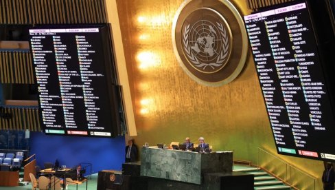 SKANDAL U BUGARSKOJ NAKON GLASANJA U UN O SREBRENICI: Objavljena prepiska ministra spoljnih poslova i predstavnika u UN SKANDAL U BUGARSKOJ NAKON GLASANJA U UN O SREBRENICI: Objavljena prepiska ministra spoljnih poslova i predstavnika u UN