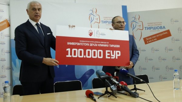 ХУМАН ГЕСТ ЦРВЕНЕ ЗВЕЗДЕ: Црвено-бели донирали 100.000 евра дечијој клиници у Тиршовој (ФОТО) ХУМАН ГЕСТ ЦРВЕНЕ ЗВЕЗДЕ: Црвено-бели донирали 100.000 евра дечијој клиници у Тиршовој (ФОТО)