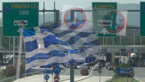 SAOBRAĆAJNI ZNAK U GRČKOJ KOJI ZBUNJUJE SRBE: Pazite, možete platiti debelu kaznu (FOTO) SAOBRAĆAJNI ZNAK U GRČKOJ KOJI ZBUNJUJE SRBE: Pazite, možete platiti debelu kaznu (FOTO)