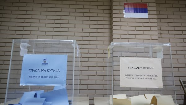ОГЛАСИО СЕ ГИК БЕОГРАД: На 90,2 посто обрађених бирачких места, највише гласова освојила листа Београд сутра, 52,98 одсто ОГЛАСИО СЕ ГИК БЕОГРАД: На 90,2 посто обрађених бирачких места, највише гласова освојила листа Београд сутра, 52,98 одсто