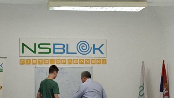 БЕСПЛАТНИ ЧАСОВИ МАТЕМАТИКЕ ЗА ОСМАКЕ: Удружење НС блок организује припреме за полагање завршног испита БЕСПЛАТНИ ЧАСОВИ МАТЕМАТИКЕ ЗА ОСМАКЕ: Удружење НС блок организује припреме за полагање завршног испита