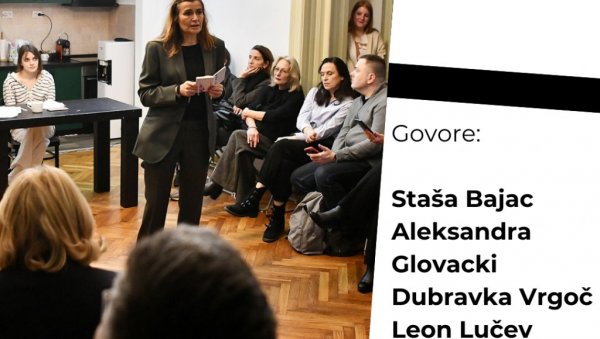 КОНКУРС ЗА НАЈБОЉИ САВРЕМЕНИ ТЕКСТ: Панел о новом, тринаестом регионалном надметању у Хартефакт кући КОНКУРС ЗА НАЈБОЉИ САВРЕМЕНИ ТЕКСТ: Панел о новом, тринаестом регионалном надметању у Хартефакт кући