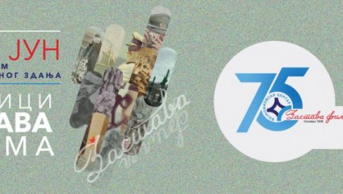 KLASICI ZASTAVA FILMA: Revija ostvarenja, od 10. do 23.juna, u atrijumu Kapetan Mišinog zdanja KLASICI ZASTAVA FILMA: Revija ostvarenja, od 10. do 23.juna, u atrijumu Kapetan Mišinog zdanja