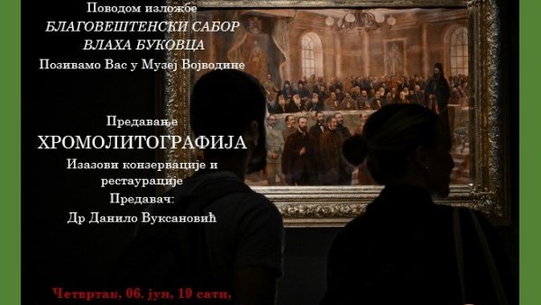 СПАСАВАЊЕ УМЕТНИЧКОГ БЛАГА: Искуство др Данила Вуксановића, конзерватора и рестауратора (ФОТО) СПАСАВАЊЕ УМЕТНИЧКОГ БЛАГА: Искуство др Данила Вуксановића, конзерватора и рестауратора (ФОТО)