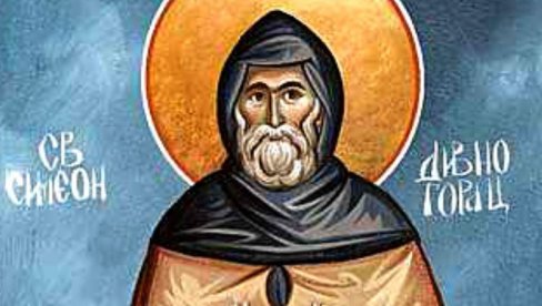 DANAS PROSLAVLJAMO SIMEONA DIVNOGORCA: Devojke koje žele da se udaju do kraja godine, obavezno treba da urade ovo DANAS PROSLAVLJAMO SIMEONA DIVNOGORCA: Devojke koje žele da se udaju do kraja godine, obavezno treba da urade ovo