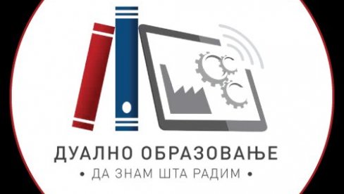 SRBIJA UŠLA U POZNATU ORGANIZACIJU: Nosilac članstva Kancelarija za dualno obrazovanje SRBIJA UŠLA U POZNATU ORGANIZACIJU: Nosilac članstva Kancelarija za dualno obrazovanje