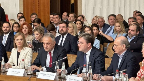 ИСТОРИЈСКА ОДЛУКА: Усвојена Декларација о заштити националних и политичких права и заједничкој будућности српског народа (ВИДЕО) ИСТОРИЈСКА ОДЛУКА: Усвојена Декларација о заштити националних и политичких права и заједничкој будућности српског народа (ВИДЕО)