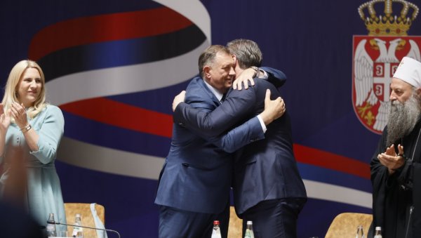 ЦЕО ТЕКСТ ДЕКЛАРАЦИЈЕ ИЗМЕЂУ СРБИЈЕ И СРПСКЕ: Ово су све тачке усвојене на Свесрпском сабору ЦЕО ТЕКСТ ДЕКЛАРАЦИЈЕ ИЗМЕЂУ СРБИЈЕ И СРПСКЕ: Ово су све тачке усвојене на Свесрпском сабору