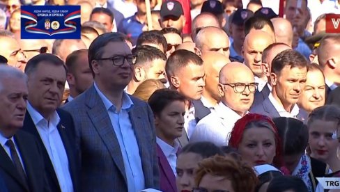 BOŽE PRAVDE ZA POČETAK SVESRPSKOG SABORA: Srbi sa ponosom pevaju himnu (VIDEO) BOŽE PRAVDE ZA POČETAK SVESRPSKOG SABORA: Srbi sa ponosom pevaju himnu (VIDEO)