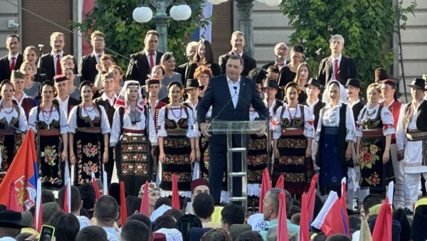 ДОДИК НА СВЕСРПСКОМ САБОРУ: Вучић је без оклевања стао да води народ у тешким годинама опоравка и стабилизације српске државе ДОДИК НА СВЕСРПСКОМ САБОРУ: Вучић је без оклевања стао да води народ у тешким годинама опоравка и стабилизације српске државе