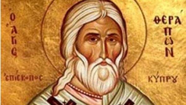 ДАНАС ПРОСЛАВЉАМО СВЕТИТЕЉА КОЈИ ЈЕ МУЧЕН ДО СМРТИ: За спасење душе, обавезно се помолите овим речима ДАНАС ПРОСЛАВЉАМО СВЕТИТЕЉА КОЈИ ЈЕ МУЧЕН ДО СМРТИ: За спасење душе, обавезно се помолите овим речима