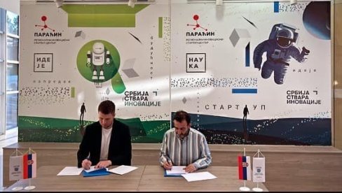 INOVACIONI CENTRI PARAĆINA I ZUBINOG POTOKA: Potpisali Sporazum o saradnji (FOTO) INOVACIONI CENTRI PARAĆINA I ZUBINOG POTOKA: Potpisali Sporazum o saradnji (FOTO)