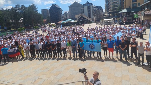 НА ПОЛИЦИЈАДИ 1.500 ПЛАВАЦА: На Златибору завршен 17. скуп запослених у МУП НА ПОЛИЦИЈАДИ 1.500 ПЛАВАЦА: На Златибору завршен 17. скуп запослених у МУП