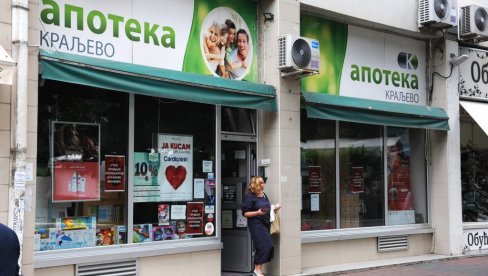 SVAKO TERA SVOJU PRIČU: Raspisan oglas za izdavanje objekata Apotekarske ustanove u Kraljevu SVAKO TERA SVOJU PRIČU: Raspisan oglas za izdavanje objekata Apotekarske ustanove u Kraljevu