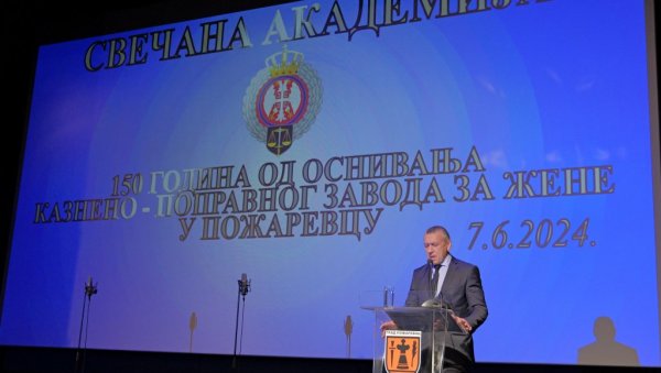 БОЉИ УСЛОВИ ЗА ОСУЂЕНИЦЕ: Обележено 150 година постојања Казнено-поправног завода за жене у Пожаревцу БОЉИ УСЛОВИ ЗА ОСУЂЕНИЦЕ: Обележено 150 година постојања Казнено-поправног завода за жене у Пожаревцу