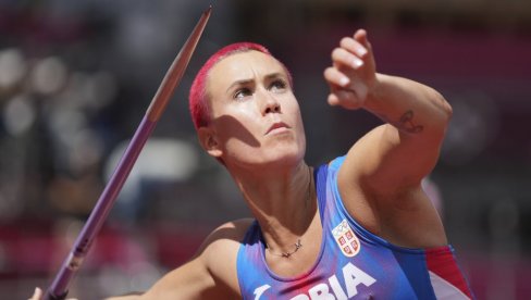 SAD POHOD NA MEDALJE! Reakcije Marije Vučenović i Adriane Vilagoš posle plasmana u finale Evropskog prvenstva u atletici SAD POHOD NA MEDALJE! Reakcije Marije Vučenović i Adriane Vilagoš posle plasmana u finale Evropskog prvenstva u atletici