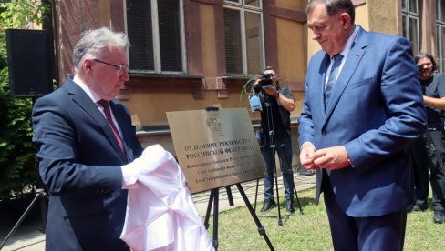 JAČANJE BRATSKIH I PRIJATELJSKIH VEZA: U Banjaluci otvorena Kancelarija Ambasade Ruske Federacije JAČANJE BRATSKIH I PRIJATELJSKIH VEZA: U Banjaluci otvorena Kancelarija Ambasade Ruske Federacije