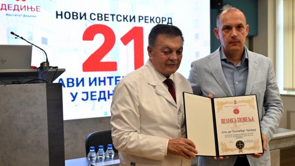 ПОСЛЕ ОБАРАЊА СВЕТСКОГ РЕКОРДА: Обнова и проширење за Дедиње 1 ПОСЛЕ ОБАРАЊА СВЕТСКОГ РЕКОРДА: Обнова и проширење за Дедиње 1
