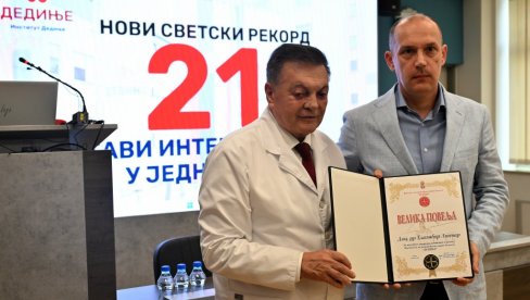 ПОСЛЕ ОБАРАЊА СВЕТСКОГ РЕКОРДА: Обнова и проширење за Дедиње 1 ПОСЛЕ ОБАРАЊА СВЕТСКОГ РЕКОРДА: Обнова и проширење за Дедиње 1