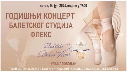 ГОДИШЊИ БАЛЕТСКИ КОНЦЕРТ: Мале балерине у Руском дому у Београду ГОДИШЊИ БАЛЕТСКИ КОНЦЕРТ: Мале балерине у Руском дому у Београду