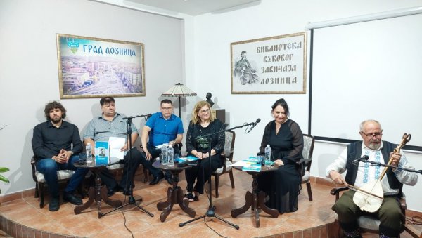 БЛАГОЈЕ ЈОВОВИЋ - СРПСКИ ХЕРОЈ У ВУЧЈОЈ ЈАЗБИНИ: Промоција првог дела књиге о атентатору на Анту Павелића одржана у Лозници БЛАГОЈЕ ЈОВОВИЋ - СРПСКИ ХЕРОЈ У ВУЧЈОЈ ЈАЗБИНИ: Промоција првог дела књиге о атентатору на Анту Павелића одржана у Лозници
