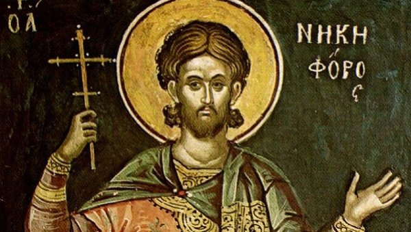 СЛАВИМО СВЕТОГ ЈУСТИНА МУЧЕНИКА И ФИЛОЗОФА: Био је један од првих бранилаца хришћанства - Ово налажу обичаји СЛАВИМО СВЕТОГ ЈУСТИНА МУЧЕНИКА И ФИЛОЗОФА: Био је један од првих бранилаца хришћанства - Ово налажу обичаји