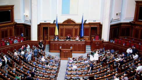 ČEKA SE GLASANJE: Zakon o ratifikaciji sporazuma između Ukrajine i SAD registrovan u Vrhovnoj Radi