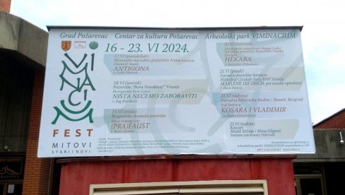 POČINJE „VIMINACIJUM FEST“: Na otvaranju slovenačka „Antigona“ POČINJE „VIMINACIJUM FEST“: Na otvaranju slovenačka „Antigona“