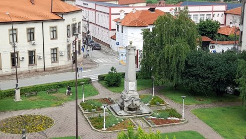 PODRŠKA IZ OPŠTINSKOG BUDŽETA: Projekti vlasotinačkih udruženja građana PODRŠKA IZ OPŠTINSKOG BUDŽETA: Projekti vlasotinačkih udruženja građana