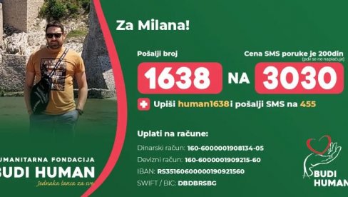 POMOZIMO MILANU: Više nema vremena za čekanje - Sredstva potrebna za transplantaciju bubrega POMOZIMO MILANU: Više nema vremena za čekanje - Sredstva potrebna za transplantaciju bubrega
