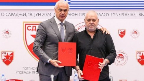 BRATIMLJENJE JE OZVANIČENO: Zvezda i Olimpijakos - neraskidivo bratstvo koje vezuju pravoslavlje, boje i tradicionalne vrednosti Srba i Grka BRATIMLJENJE JE OZVANIČENO: Zvezda i Olimpijakos - neraskidivo bratstvo koje vezuju pravoslavlje, boje i tradicionalne vrednosti Srba i Grka