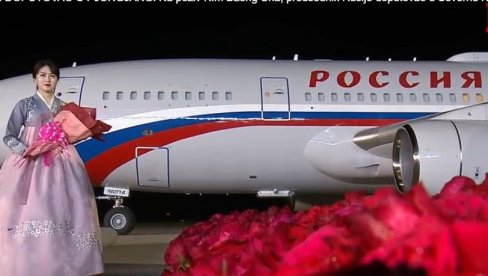 PUTIN DOPUTOVAO U PJONGJANG: Na poziv Kim DŽong Una, predsednik Rusije doputovao u Severnu Koreju (VIDEO) PUTIN DOPUTOVAO U PJONGJANG: Na poziv Kim DŽong Una, predsednik Rusije doputovao u Severnu Koreju (VIDEO)