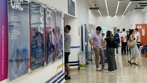 ПОВЕЋАНА КВОТА ЗА БУЏЕТ: Пријемни на ФОН-у, једном од најтраженијих факултета, у уторак и среду ПОВЕЋАНА КВОТА ЗА БУЏЕТ: Пријемни на ФОН-у, једном од најтраженијих факултета, у уторак и среду