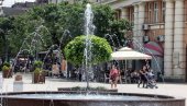 ВРЕМЕ СВЕ ТОПЛИЈЕ: У Србији данас сунчано, температура до 35 степени ВРЕМЕ СВЕ ТОПЛИЈЕ: У Србији данас сунчано, температура до 35 степени