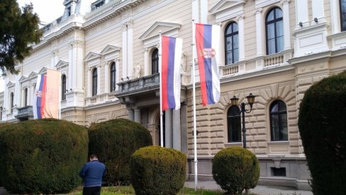УОЧИ СВЕТЕ ТРОЈИЦЕ: Објављена имена добитника градских награда УОЧИ СВЕТЕ ТРОЈИЦЕ: Објављена имена добитника градских награда