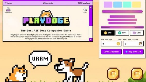 Цена Dogecoina расте док Playdoge меме криптовалута у ICO-у прикупља 4 милиона долара Цена Dogecoina расте док Playdoge меме криптовалута у ICO-у прикупља 4 милиона долара