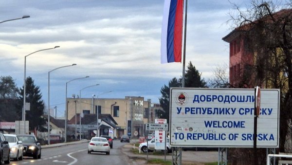ПЛАН ЗА МИРНО РАЗДРУЖИВАЊЕ ЈЕ ПРИПРЕМЉЕН: Упркос притисцима Сарајева и дела међународне заједнице, Бањалука не одустаје од споразума ПЛАН ЗА МИРНО РАЗДРУЖИВАЊЕ ЈЕ ПРИПРЕМЉЕН: Упркос притисцима Сарајева и дела међународне заједнице, Бањалука не одустаје од споразума