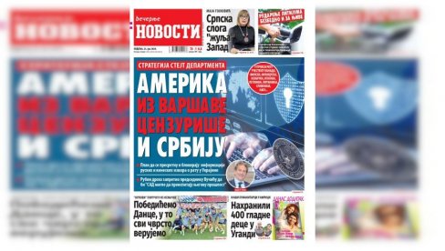 NEDELJNE “VEČERNJE NOVOSTI” DONOSE: Zašto srpska sloga ne odgovara moćnicima za Zapada; Šta nedostaje da bolje zbrinemo ljude na samrti NEDELJNE “VEČERNJE NOVOSTI” DONOSE: Zašto srpska sloga ne odgovara moćnicima za Zapada; Šta nedostaje da bolje zbrinemo ljude na samrti
