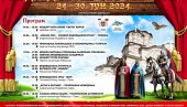 ВИДОВДАНСКЕ СВЕЧАНОСТИ У ЋУПРИЈИ: Најављене поводом 635 година од Косовског боја ВИДОВДАНСКЕ СВЕЧАНОСТИ У ЋУПРИЈИ: Најављене поводом 635 година од Косовског боја