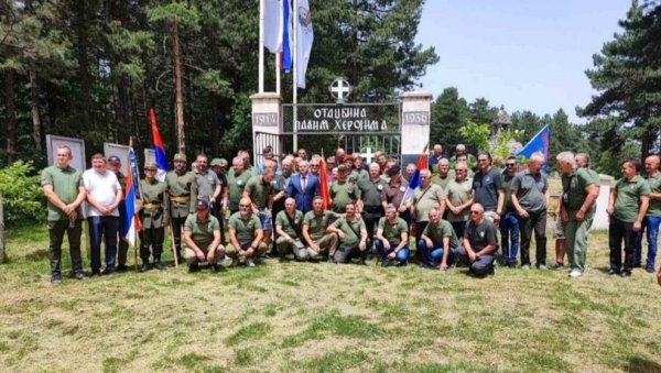 ОДАЛИ ПОЧАСТ СРПСКИМ ЈУНАЦИМА: Чланови БО Србије и Републике Српске, у сусрет Видовдану, одржали седнице ОДАЛИ ПОЧАСТ СРПСКИМ ЈУНАЦИМА: Чланови БО Србије и Републике Српске, у сусрет Видовдану, одржали седнице