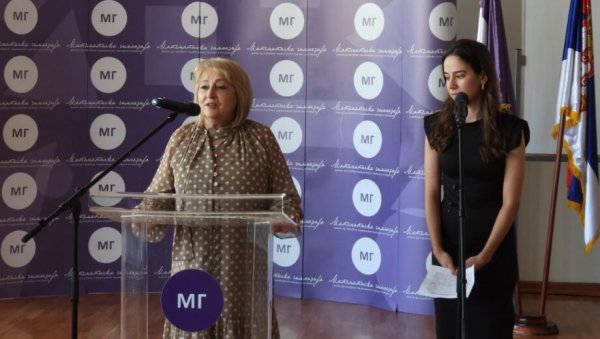 ПОЧЕО КУП МАТЕМАТИЧКЕ: Министарка просвете пожелела срећу такмичарима ПОЧЕО КУП МАТЕМАТИЧКЕ: Министарка просвете пожелела срећу такмичарима