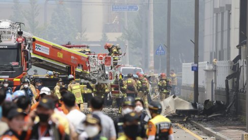EKSPLOZIJA PA POŽAR: Bar 16 žrtava u nesreći u fabrici u Južnoj Koreji EKSPLOZIJA PA POŽAR: Bar 16 žrtava u nesreći u fabrici u Južnoj Koreji
