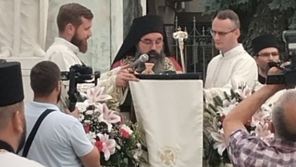 ЛИТИЈА И ЛИТУРГИЈА: Шабац прославио славу града ЛИТИЈА И ЛИТУРГИЈА: Шабац прославио славу града
