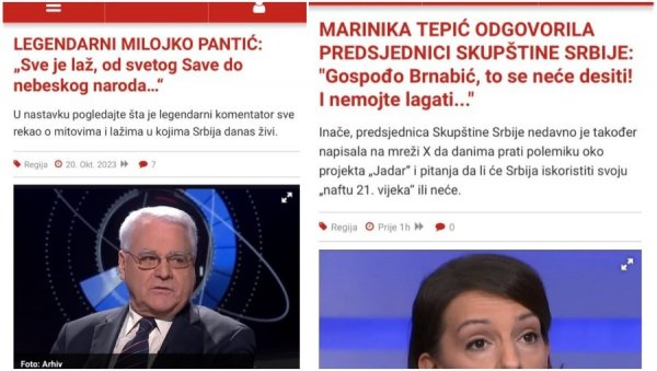 СЛОБОДНА БОСНА УЗ ТЕПИЋЕВУ И ПАНТИЋА: Исламистички медији отворено подржавају оне који раде против Србије (ФОТО) СЛОБОДНА БОСНА УЗ ТЕПИЋЕВУ И ПАНТИЋА: Исламистички медији отворено подржавају оне који раде против Србије (ФОТО)