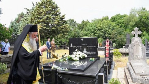 PARASTOS MOMIRU BULATOVIĆU Joanikije služio pomen: Ovim rečima se setio bivšeg predsednika Crne Gore PARASTOS MOMIRU BULATOVIĆU Joanikije služio pomen: Ovim rečima se setio bivšeg predsednika Crne Gore