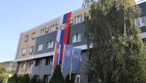 UHAPŠEN SRBIN NA KIM: Hapšenje Srđana Lazovića nastavak proterivanja Srba sa severa KiM UHAPŠEN SRBIN NA KIM: Hapšenje Srđana Lazovića nastavak proterivanja Srba sa severa KiM