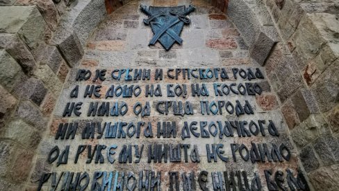 VIDOVDAN: SIMBOL SVESNE ŽRTVE, OTPORA, OPSTANKA I NADE VIDOVDAN: SIMBOL SVESNE ŽRTVE, OTPORA, OPSTANKA I NADE