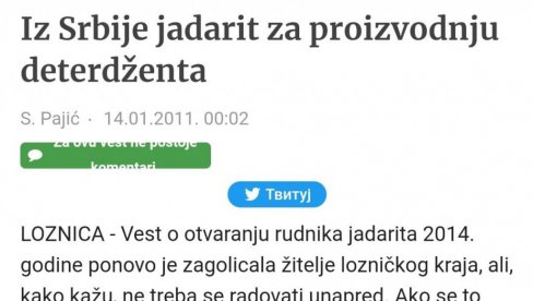 ДОК ВУЧИЋ ОБЕЋАВА БАТЕРИЈЕ И АУТА НА ЛИТИЈУМ: Бивша власт обећавала - детерџент ДОК ВУЧИЋ ОБЕЋАВА БАТЕРИЈЕ И АУТА НА ЛИТИЈУМ: Бивша власт обећавала - детерџент